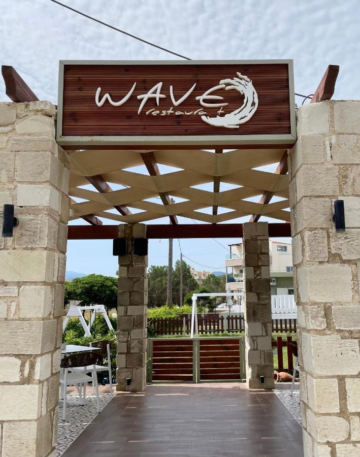 Wave Rooms Maleme Exteriér fotografie